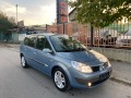 Renault Scenic 2, 000 EURO4 - [3] 