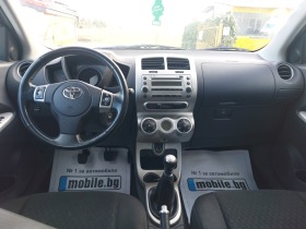 Toyota Urban Cruiser 1.4 D4D | Mobile.bg   14