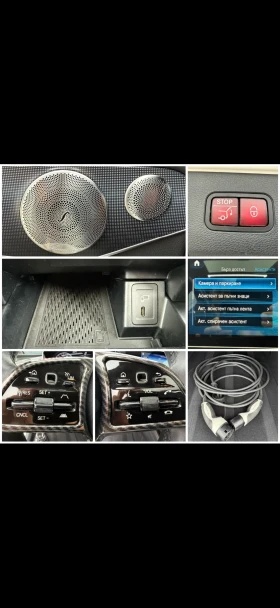 Mercedes-Benz EQC AMG 400 4х4 Head-up Burmester - 35000 € / 68454.05 лв. - 95088483 16 | Car24.bg Mercedes-Benz EQC AMG 400 4х4 Head-up Burmester - 35000 € / 68454.05 лв. - 95088483 16