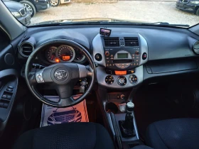 Toyota Rav4 2.0 дизел 4х4 - 4500 € / 8801.24 лв. - 67781243 10 | Car24.bg Toyota Rav4 2.0 дизел 4х4 - 4500 € / 8801.24 лв. - 67781243 10