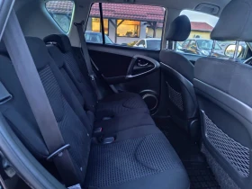 Toyota Rav4 2.0 дизел 4х4 - 4500 € / 8801.24 лв. - 67781243 14 | Car24.bg Toyota Rav4 2.0 дизел 4х4 - 4500 € / 8801.24 лв. - 67781243 14
