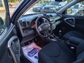Toyota Rav4 2.0 дизел 4х4 - 4500 € / 8801.24 лв. - 67781243 11 | Car24.bg Toyota Rav4 2.0 дизел 4х4 - 4500 € / 8801.24 лв. - 67781243 11