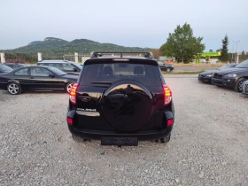 Toyota Rav4 2.0 дизел 4х4 - 4500 € / 8801.24 лв. - 67781243 6 | Car24.bg Toyota Rav4 2.0 дизел 4х4 - 4500 € / 8801.24 лв. - 67781243 6