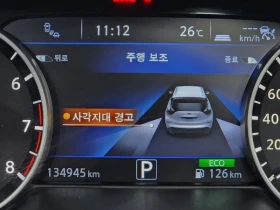 Nissan Murano (Z52) 2.5 Hybrid Platinum - 13196 € - 73717080 16 | Car24.bg Nissan Murano (Z52) 2.5 Hybrid Platinum - 13196 € - 73717080 16