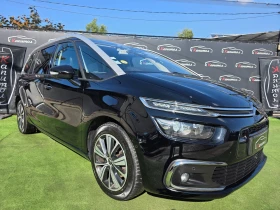 Обява за продажба на Citroen Grand C4 Picasso 2. 0 BLUE HDI 150 EAT6 S&S EXCLUSIVE