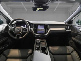Volvo V60 B4 = Plus Dark = Гаранция - 74920 лв. / 38305.99 € - 39634456 8 | Car24.bg Volvo V60 B4 = Plus Dark = Гаранция - 74920 лв. / 38305.99 € - 39634456 8