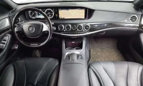 Mercedes-Benz S 350 d * 4MATIC * Обдухване * HUD * Дистроник * - 19200 € - 42035285 7 | Car24.bg Mercedes-Benz S 350 d * 4MATIC * Обдухване * HUD * Дистроник * - 19200 € - 42035285 7
