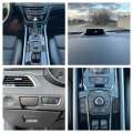 Peugeot 508 2.2 HDI GT-Line SW - [12] 