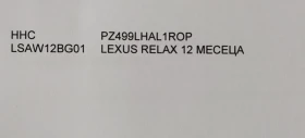Lexus NX 350h /4х4/В гаранция Relax - 33800 € - 20104646 14 | Car24.bg Lexus NX 350h /4х4/В гаранция Relax - 33800 € - 20104646 14