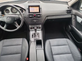 Mercedes-Benz C 220 CDI Avantgarde Navi Koja - 9900 лв. / 5061.79 € - 96052778 9 | Car24.bg Mercedes-Benz C 220 CDI Avantgarde Navi Koja - 9900 лв. / 5061.79 € - 96052778 9