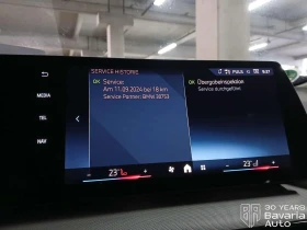 BMW 218 i Active Tourer Steptronic - 64800 лв. / 33131.71 € - 76820758 9 | Car24.bg BMW 218 i Active Tourer Steptronic - 64800 лв. / 33131.71 € - 76820758 9