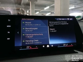 BMW 218 i Active Tourer Steptronic - 64800 лв. / 33131.71 € - 76820758 8 | Car24.bg BMW 218 i Active Tourer Steptronic - 64800 лв. / 33131.71 € - 76820758 8