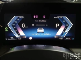 BMW 218 i Active Tourer Steptronic - 64800 лв. / 33131.71 € - 76820758 7 | Car24.bg BMW 218 i Active Tourer Steptronic - 64800 лв. / 33131.71 € - 76820758 7