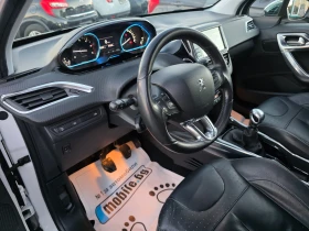 Peugeot 2008 1.6e-HDI 115K.C ALLURE - 6400 € / 12517.31 лв. - 35760014 14 | Car24.bg Peugeot 2008 1.6e-HDI 115K.C ALLURE - 6400 € / 12517.31 лв. - 35760014 14