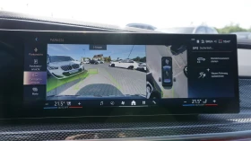 BMW i7 60/544HP/xDRIVE/B&W/M-SPORT/MASSAGE/360/PANO/594z | Auto.bg — изображение 13 BMW i7 60/544HP/xDRIVE/B&W/M-SPORT/MASSAGE/360/PANO/594z | Auto.bg — изображение 13