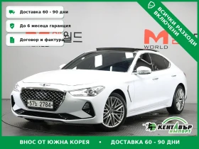 Genesis GV70 2.2D* TOP CENA* FULL EXTRI* UNIKAT*