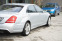 Обява за продажба на Mercedes-Benz S 550 4 Matic  KeyLess Long AMG  Пакет ~34 500 лв. - изображение 11
