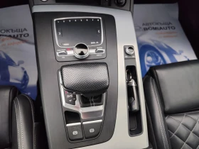Audi Q5 55 е-ТFSi/2.0TURBO/QUATTRO/S-LINE/VIRTUAL/PANORAMA | Auto.bg — изображение 11 Audi Q5 55 е-ТFSi/2.0TURBO/QUATTRO/S-LINE/VIRTUAL/PANORAMA | Auto.bg — изображение 11
