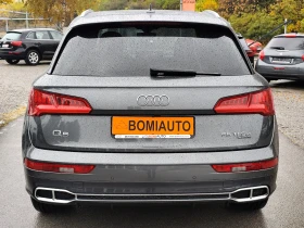 Audi Q5 55 е-ТFSi/2.0TURBO/QUATTRO/S-LINE/VIRTUAL/PANORAMA | Auto.bg — изображение 5 Audi Q5 55 е-ТFSi/2.0TURBO/QUATTRO/S-LINE/VIRTUAL/PANORAMA | Auto.bg — изображение 5