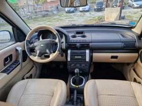 Land Rover Freelander 2.0TD4, 112кс, 05г5вр, Италия - 3200 € - 49944989 11 | Car24.bg Land Rover Freelander 2.0TD4, 112кс, 05г5вр, Италия - 3200 € - 49944989 11