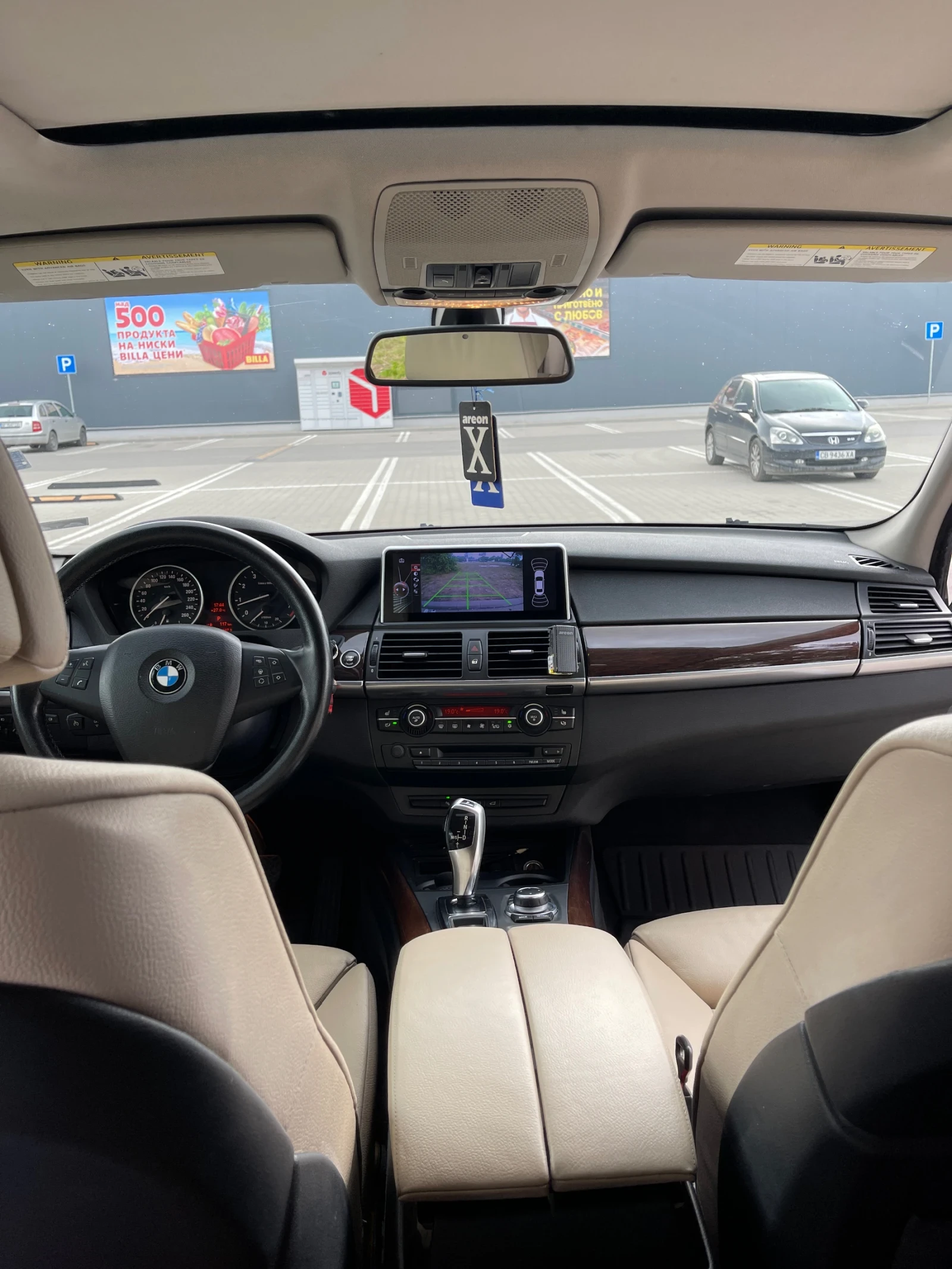 BMW X5 3.5i/xdrive/панорама/full екстри/ - изображение 10 | Auto.bg BMW X5 3.5i/xdrive/панорама/full екстри/ - изображение 10