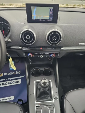 Audi A3 2.0tdi Quattro Навигация Парктроник Темпомат  | Mobile.bg — малка снимка 11