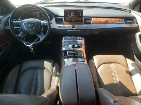 Audi A8 4.2V8* BOSE* МАСАЖИ* ФИКСИРАНА ЦЕНА! - Car24.bg Audi A8 4.2V8* BOSE* МАСАЖИ* ФИКСИРАНА ЦЕНА!