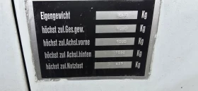 Peugeot Partner 1.6d, Климатик - 5600 лв. / 2863.23 € - 18627516 4 | Car24.bg Peugeot Partner 1.6d, Климатик - 5600 лв. / 2863.23 € - 18627516 4