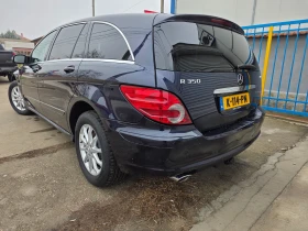 Mercedes-Benz S 350 Long- GAS-Prins - 6800 € / 13299.64 лв. - 94869828 8 | Car24.bg Mercedes-Benz S 350 Long- GAS-Prins - 6800 € / 13299.64 лв. - 94869828 8