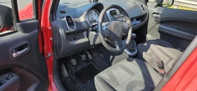 Opel Agila 1.3 CDTI Климатик - 3490 € / 6825.85 лв. - 73195032 8 | Car24.bg Opel Agila 1.3 CDTI Климатик - 3490 € / 6825.85 лв. - 73195032 8