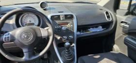 Opel Agila 1.3 CDTI Климатик - 3490 € / 6825.85 лв. - 73195032 11 | Car24.bg Opel Agila 1.3 CDTI Климатик - 3490 € / 6825.85 лв. - 73195032 11