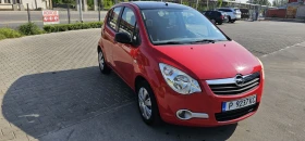 Opel Agila 1.3 CDTI Климатик - 3490 € / 6825.85 лв. - 73195032 3 | Car24.bg Opel Agila 1.3 CDTI Климатик - 3490 € / 6825.85 лв. - 73195032 3
