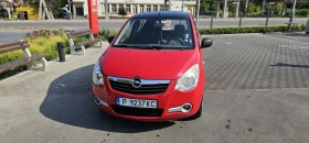 Opel Agila 1.3 CDTI Климатик - 3490 € / 6825.85 лв. - 73195032 2 | Car24.bg Opel Agila 1.3 CDTI Климатик - 3490 € / 6825.85 лв. - 73195032 2