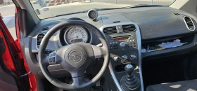 Opel Agila 1.3 CDTI Климатик - 3490 € / 6825.85 лв. - 73195032 12 | Car24.bg Opel Agila 1.3 CDTI Климатик - 3490 € / 6825.85 лв. - 73195032 12