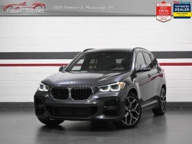 BMW X1 M-Package * АвтоКредит* (ЦЕНА ДО БГ) - Car24.bg BMW X1 M-Package * АвтоКредит* (ЦЕНА ДО БГ)