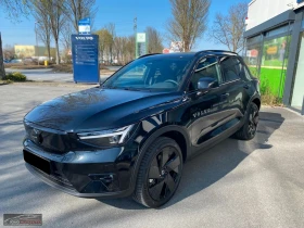 Volvo EX40 SINGLE/252HP/RANGE-PLUS/PIXEL-LED/360/ACC/BSA/979f - Car24.bg Volvo EX40 SINGLE/252HP/RANGE-PLUS/PIXEL-LED/360/ACC/BSA/979f