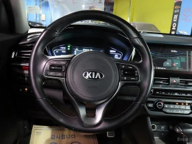 Kia Niro 1.6 Plug-in HEV Noblesse Special | Auto.bg — изображение 10 Kia Niro 1.6 Plug-in HEV Noblesse Special | Auto.bg — изображение 10