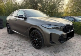 BMW X6 M60i xDrive