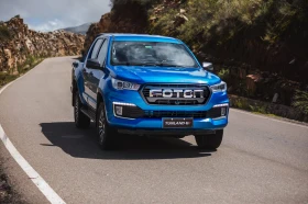 Foton G7 TUNLAND G7 - Car24.bg Foton G7 TUNLAND G7