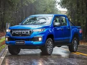 Снимка Foton G7
