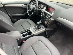 Audi A4 2.0TDI 143kc. - 11790 лв. / 6028.13 € - 29017196 14 | Car24.bg Audi A4 2.0TDI 143kc. - 11790 лв. / 6028.13 € - 29017196 14