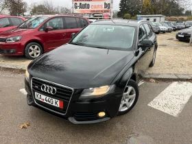 Audi A4 2.0TDI 143kc. - 11790 лв. / 6028.13 € - 29017196 4 | Car24.bg Audi A4 2.0TDI 143kc. - 11790 лв. / 6028.13 € - 29017196 4
