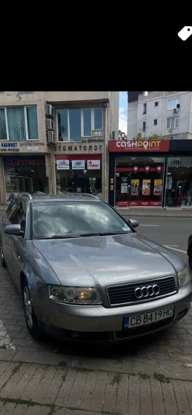 Снимка Audi A4