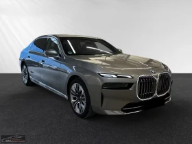 BMW 740 xDRIVE/299HP/M-SPORT/PANO/B&W/360/ACC/KLESS/767z