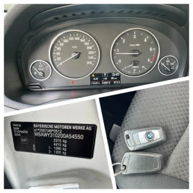 BMW X3 2.0 Diesel 184 k.c - 19999 лв. / 10225.33 € - 57433943 12 | Car24.bg BMW X3 2.0 Diesel 184 k.c - 19999 лв. / 10225.33 € - 57433943 12