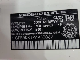 Mercedes-Benz GLE * 450 * CARFAX * ЦЕНА ДО БГ - 103750 лв. / 53046.53 € - 59384175 15 | Car24.bg Mercedes-Benz GLE * 450 * CARFAX * ЦЕНА ДО БГ - 103750 лв. / 53046.53 € - 59384175 15