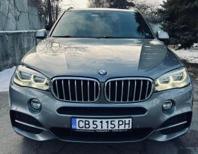 BMW X5 - 25500 € / 49873.67 лв. - 30464468 2 | Car24.bg BMW X5 - 25500 € / 49873.67 лв. - 30464468 2