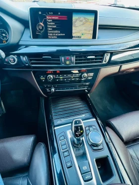 BMW X5 - 25500 € / 49873.67 лв. - 30464468 6 | Car24.bg BMW X5 - 25500 € / 49873.67 лв. - 30464468 6