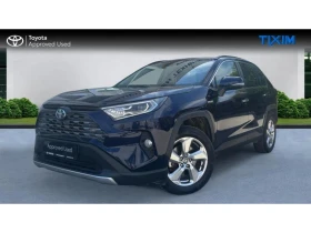 Toyota Rav4 LUXURY