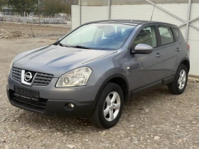 Nissan Qashqai 1.5 DCI Блутут/Мултиволан/Собствен лизинг | Auto.bg — изображение 8 Nissan Qashqai 1.5 DCI Блутут/Мултиволан/Собствен лизинг | Auto.bg — изображение 8